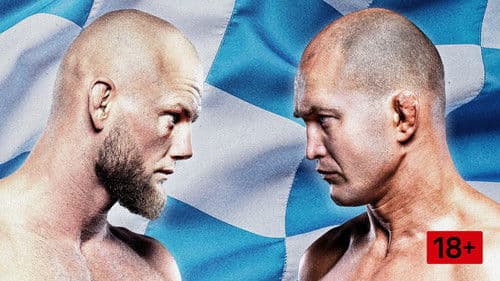 OKTAGON 71: Poppeck vs. Langen Bild 1