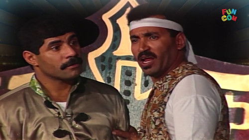 السيف المفقود Bild 1