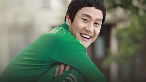 응답하라 1994 Bild 2