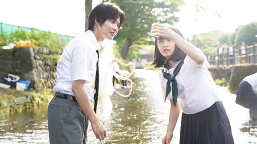 ラストレター Bild 2