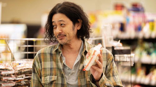 兄を持ち運べるサイズに Bild 6