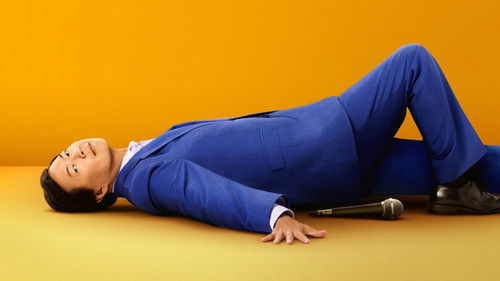 I Can See Your Voice Bild 2