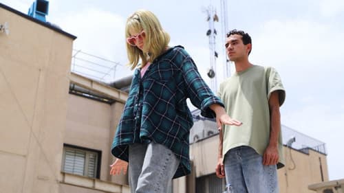 Summer Triangle Bild 2