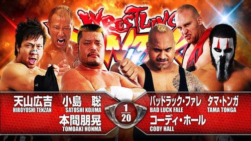 NJPW Wrestling Dontaku 2015 Bild 5
