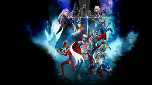 Infini-T Force Bild 2