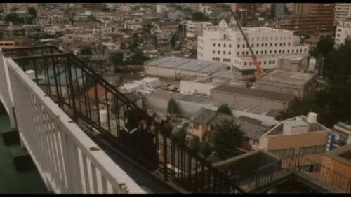 制服盗聴魔　激射・なぶる！ Bild 5