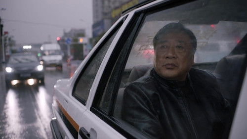 Under the Ruins Bild 1