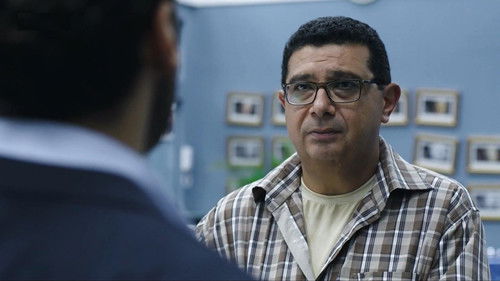 طلق صناعي Bild 4