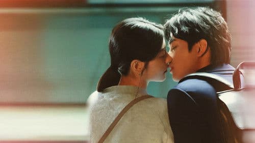 因為你如此耀眼 Bild 6