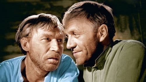 Председатель Bild 1