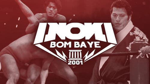 INOKI BOM-BA-YE 2001 Bild 1