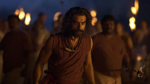 അജയന്റെ രണ്ടാം മോഷണം Bild 2