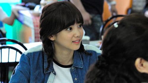 판다양과 고슴도치 Bild 2