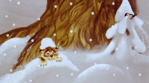 Тигрёнок на подсолнухе Bild 2