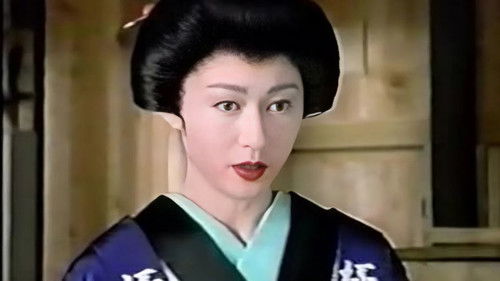 大江戸レイプマン　女淫処刑人 Bild 2