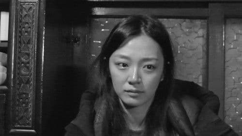 성혜의 나라 Bild 1