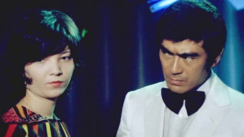 The Street Fighters Last Revenge Bild 6