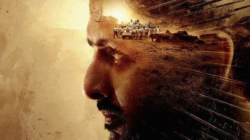 తమ్ముడు Bild 7