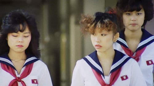 "BLOW THE NIGHT!" 夜をぶっとばせ Bild 2