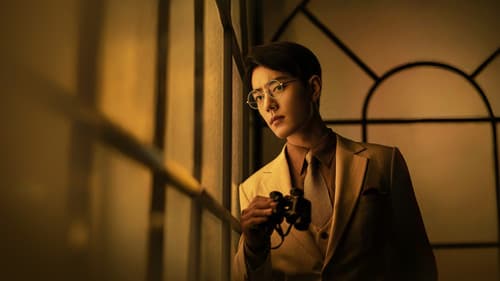 谍报上不封顶 Bild 1