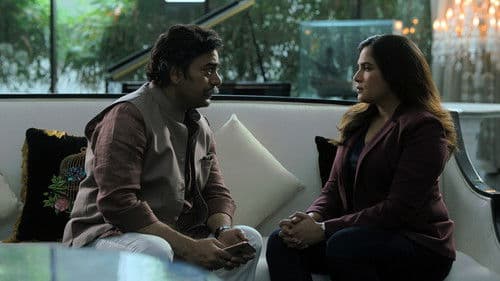 The Great Indian Murder Bild 4