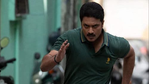 ಮುಂದುವರೆದ ಅಧ್ಯಾಯ. Bild 3