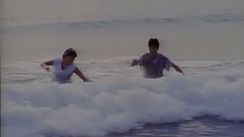 スターヴァージン Bild 8