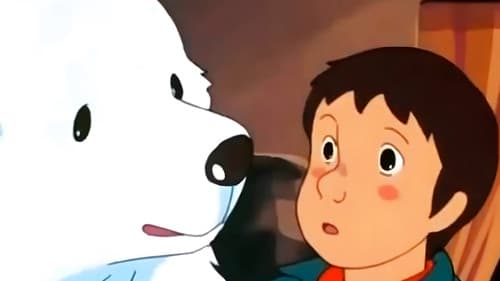 Belle und Sebastian Bild 4