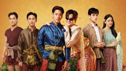 I'm the Most Beautiful Count Bild 1