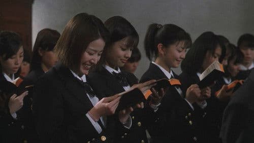 Schoolday of the Dead – Sterben will gelernt sein Bild 1