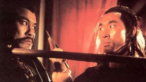 Der Adler mit der Silberkralle Bild 3