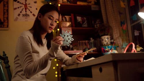 多想和你再見一面 Bild 1