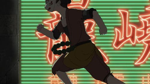 Kakurenbo: Hide and Seek Bild 5