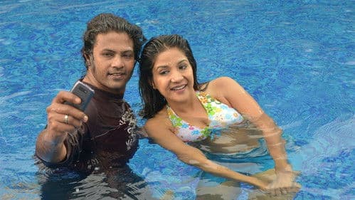 ஜெயிக்கிற குதிர Bild 7