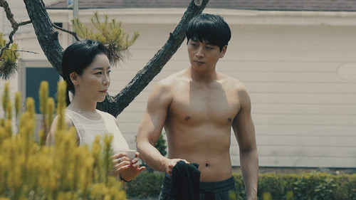 너도 먹고 나도 먹고 Bild 4