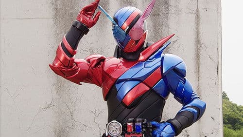 仮面ライダービルド Bild 2