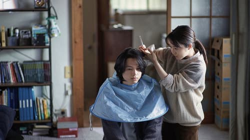 夜明けのすべて Bild 7