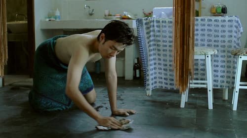 เหนือธรรมชาติ Bild 3