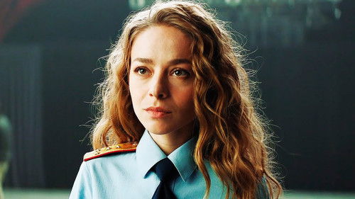 Номер один Bild 3