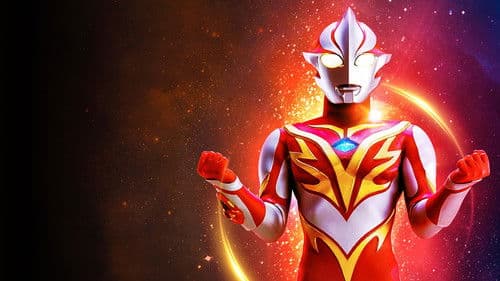 ウルトラマンメビウス外伝 ゴーストリバース Bild 3