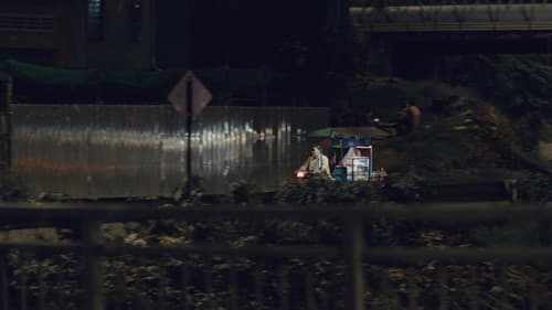 សំឡេងរាត្រី Bild 6