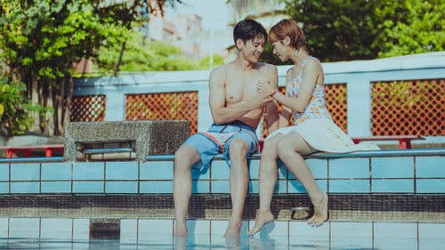 At the Moment Bild 1