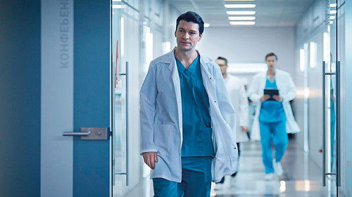 Знахарь Bild 1