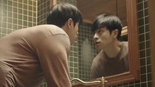 Drown Your Dawn Bild 1