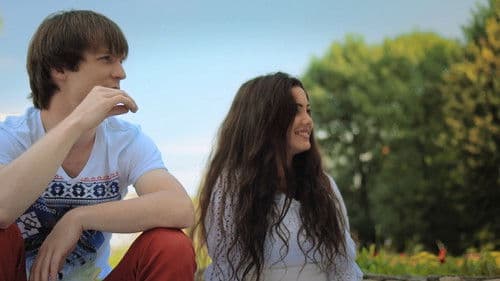 По небу босиком Bild 1