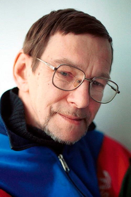 Сергей Брянцев