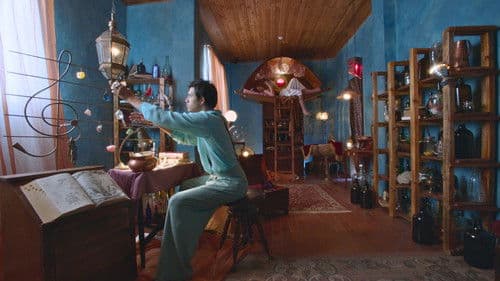 Rains Over Babel Bild 5