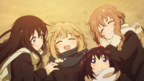 Oomuro-ke: Dear Friends Bild 1