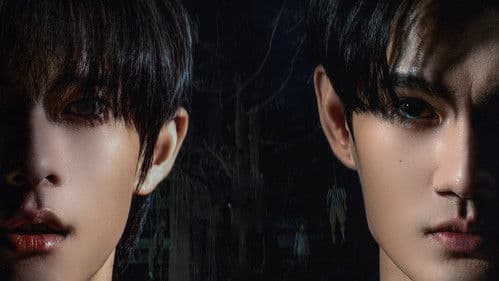 Goddess Bless You from Death Bild 7