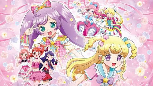 劇場版 プリパラ＆キラッとプリ☆チャン ～きらきらメモリアルライブ～ Bild 1